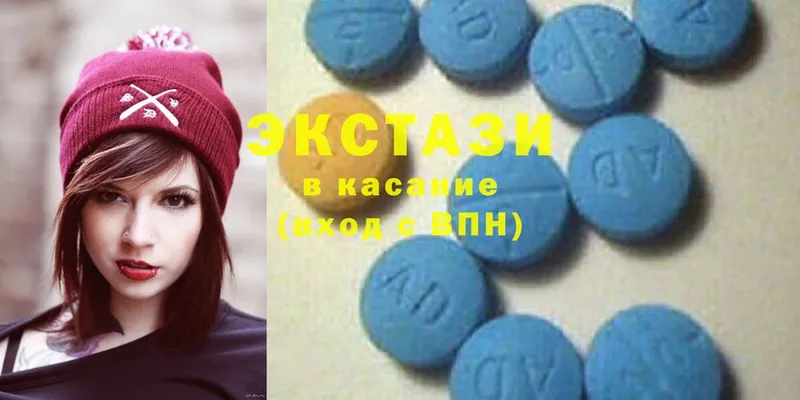 Сколько стоит Жуков Каннабис  Alpha PVP  АМФЕТАМИН  ГАШ  MDMA  Cocaine  Меф мяу мяу 